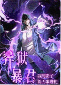 火影忍者剧场版 忍者之路 高清下载