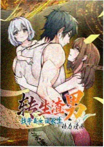 博人传剧场版 火影忍者剧场版下载 高清资源